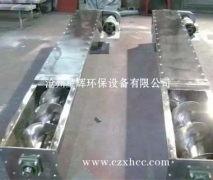 本公司自行設計的各種規(guī)格不銹鋼螺旋輸送機，其整體剛性好、運轉平穩(wěn)、易對中、密封可靠，不銹鋼有軸螺旋機的螺旋軸一般采用兩端部滾動軸承支承（滾動軸承采用國內外的優(yōu)質產